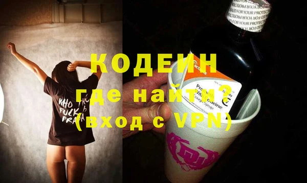 гашишное масло Абаза