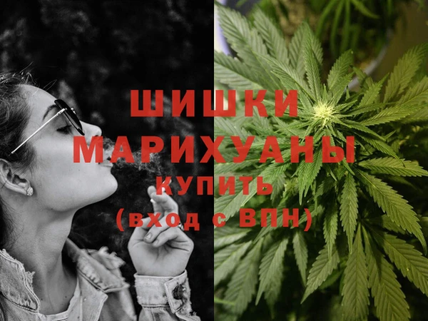 метадон Абинск