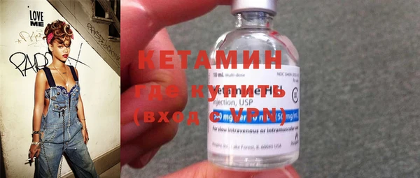 гашишное масло Абаза