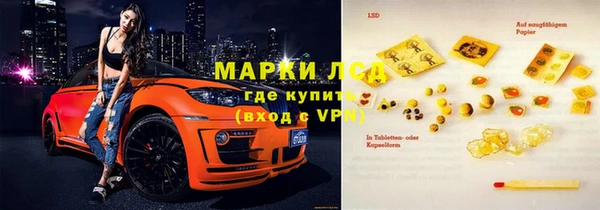 метадон Абинск