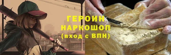 скорость mdpv Переславль-Залесский