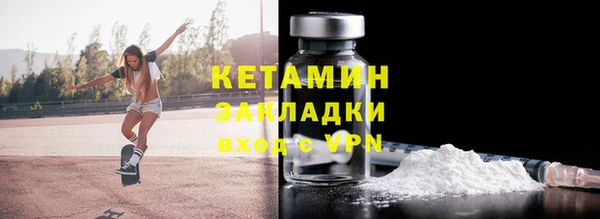 соль ск Пересвет