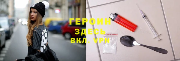 гашишное масло Абаза