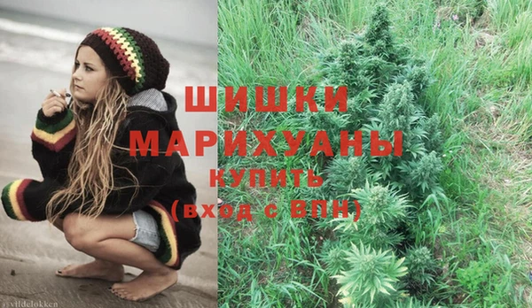 гашишное масло Абаза