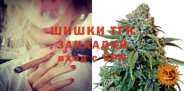 метадон Абинск