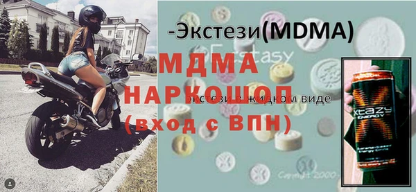 круглые Алексин