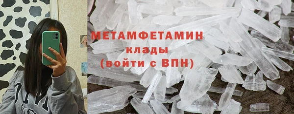 скорость mdpv Переславль-Залесский