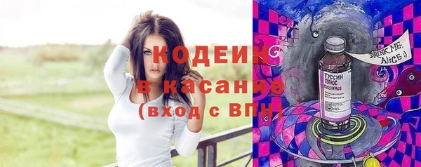 скорость mdpv Переславль-Залесский