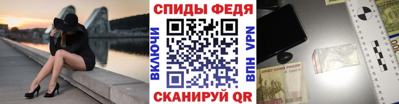 Первитин Декстрометамфетамин 99.9%  Инта 